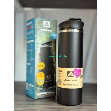 Термокружка Арктика 710 чёрный 480мл