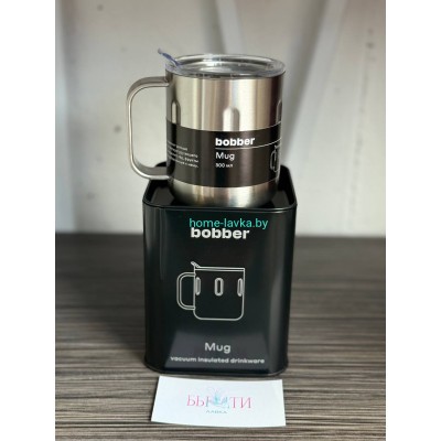 Термокружка Bobber Mug-300 Matte 300мл