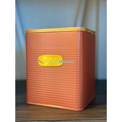 Банка для хранения крупы Smart Solutions Irmel 3,2 л терракота